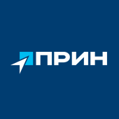 ПРИН