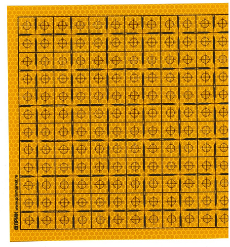 Пленка-отражатель ОП30-yellow-x36 PRN
