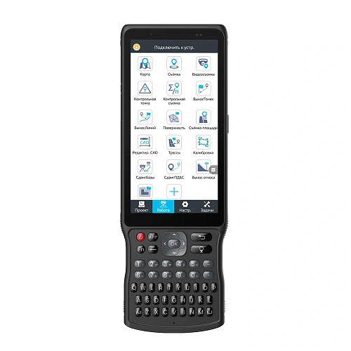 Контроллер PrinCe HCE620