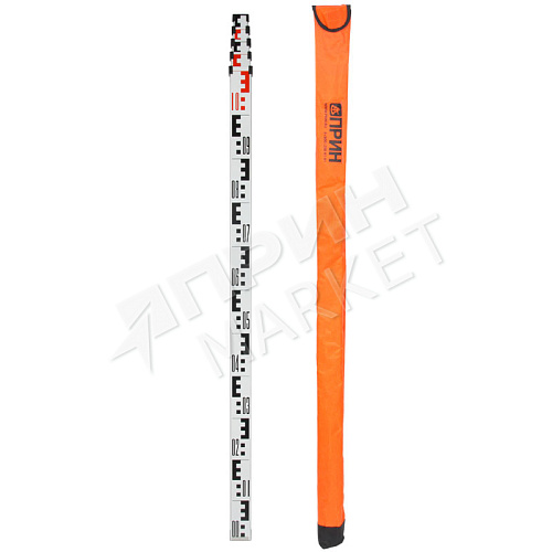 Shanghai Merrypal TC2-75A