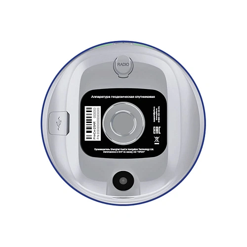 PrinCe i20AR с HCE600