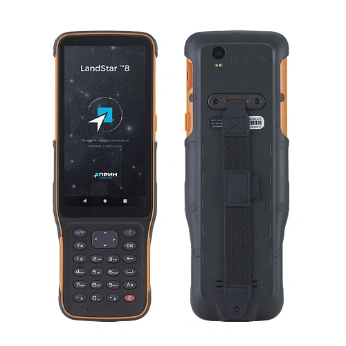 PrinCe i80 Pro c HCE600