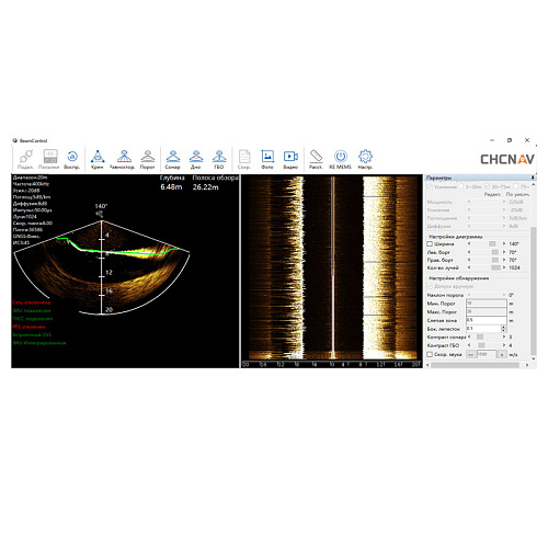 CHCNAV 0160-041-205