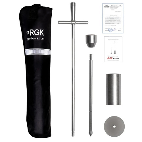 RGK 757430