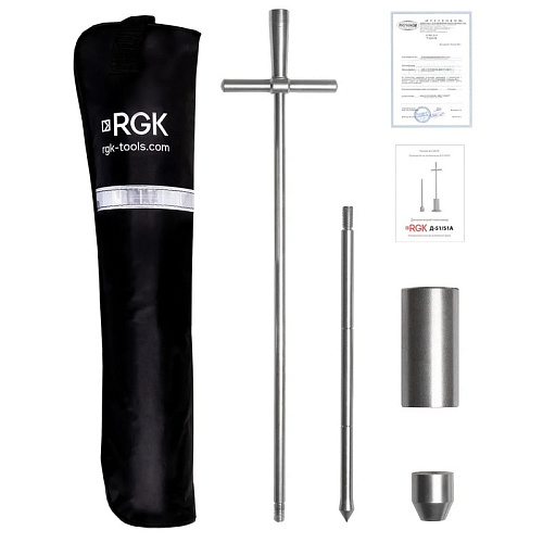 RGK 757423