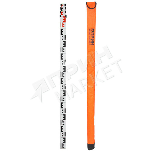 Shanghai Merrypal TC2-44A
