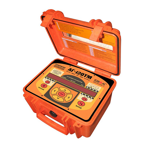 Генератор АГ-120ТM