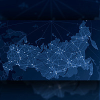 Доступ к сети PrinNet на 1 год (RTK+RINEX)