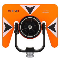 Отражатель Light (D64, К-30/0, h100, OR-WH) SM