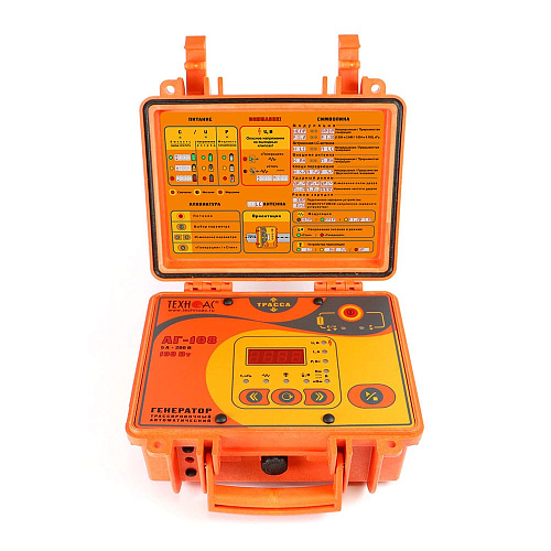 Генератор АГ-108