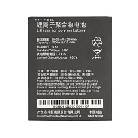Батарея (LT700, 8.0Ач, 3.8В, Li-Ion) CHC 