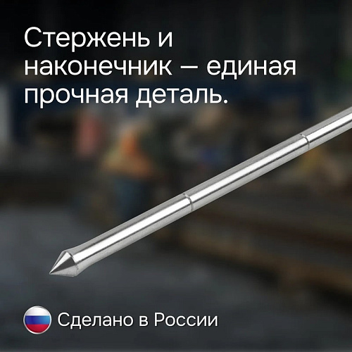 RGK 757423