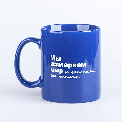 Кружка ПРИН (320мл)