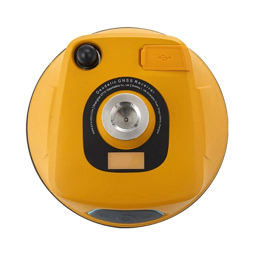 EFIX C5