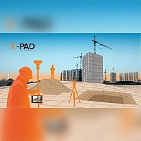 X-PAD Ultimate Super Premium 1 год