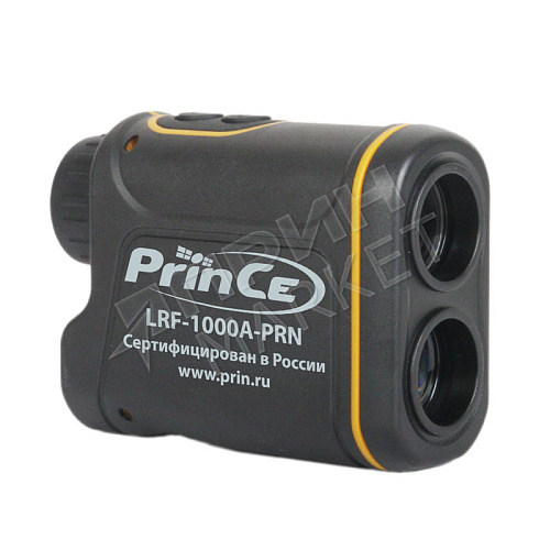 PrinCe LRF-1000A-PRN