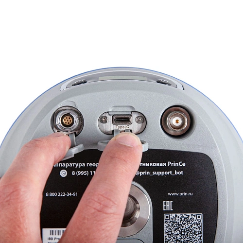 PrinCe i80 Pro c HCE600