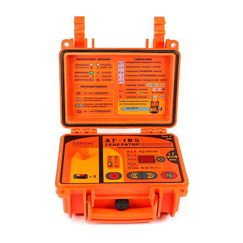 Техно-АС 00-Б0005242