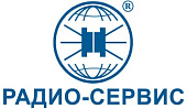 Бренд "Радио-Сервис"
